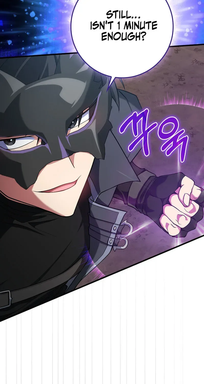 The Maxed-out Player Chapter 57 page 17