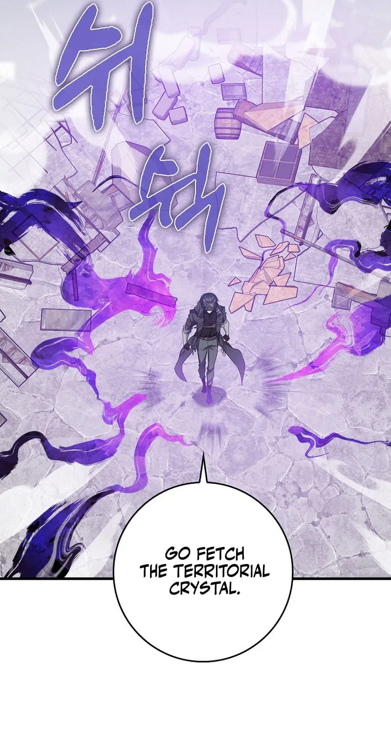The Maxed-out Player Chapter 57 page 34