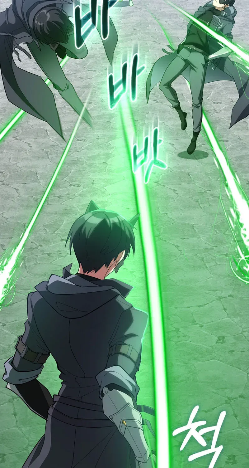 The Maxed-out Player Chapter 57 page 52