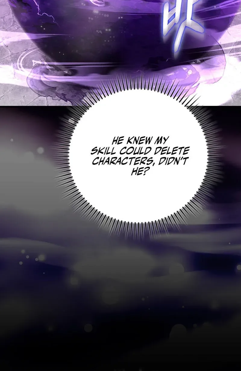 The Maxed-out Player Chapter 57 page 82
