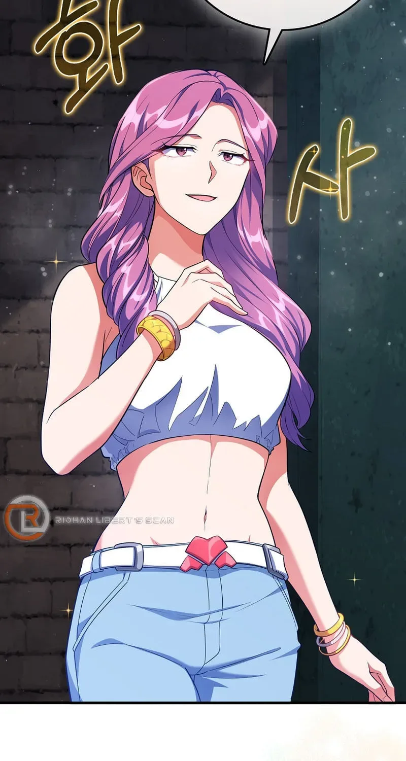 The Maxed-out Player Chapter 59 page 87