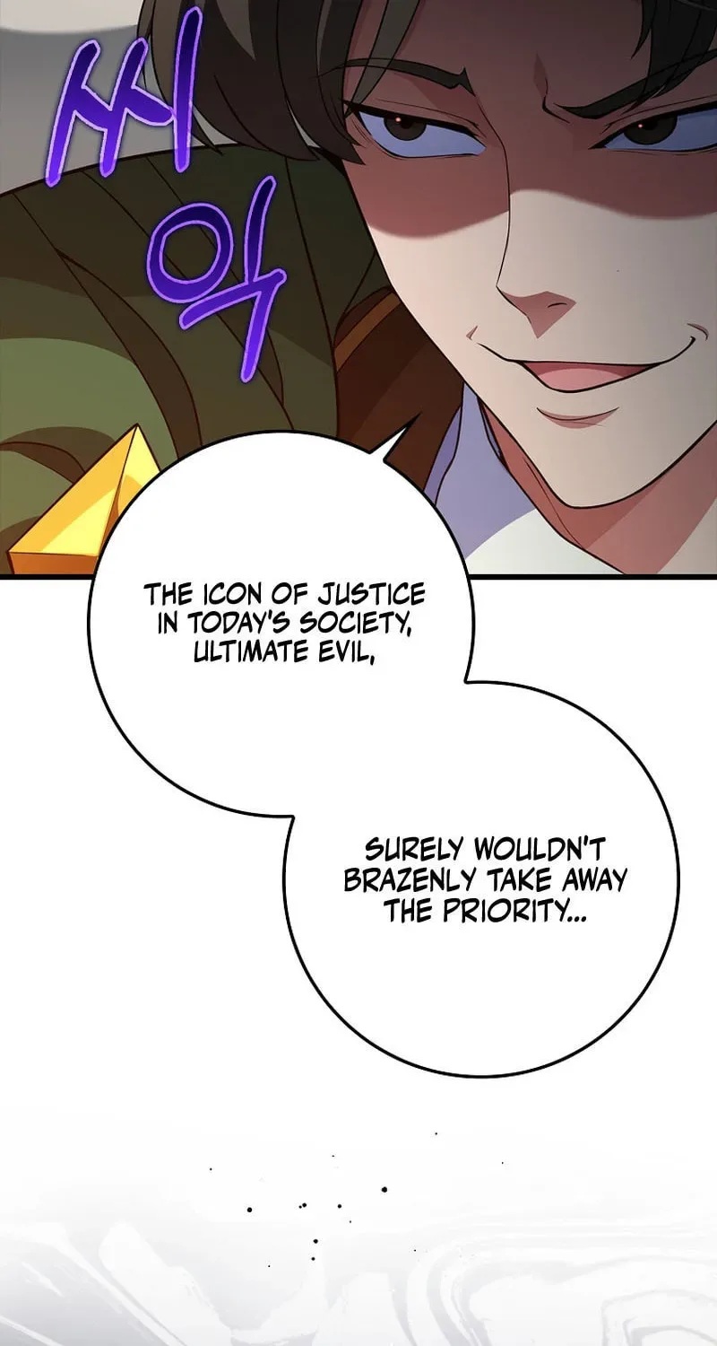 The Maxed-out Player Chapter 59 page 73