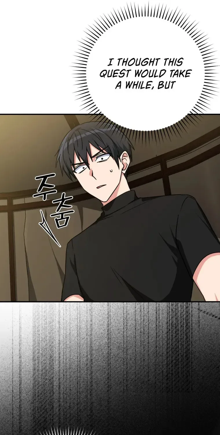 The Maxed-out Player Chapter 6 page 51