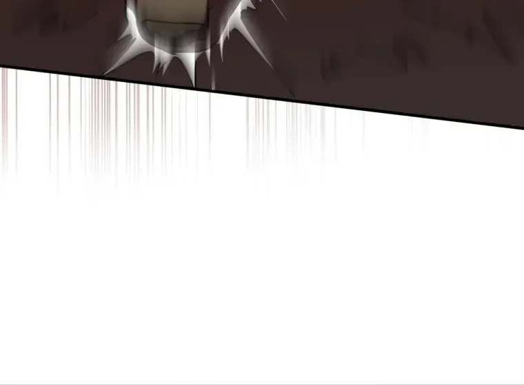 The Maxed-out Player Chapter 6 page 85