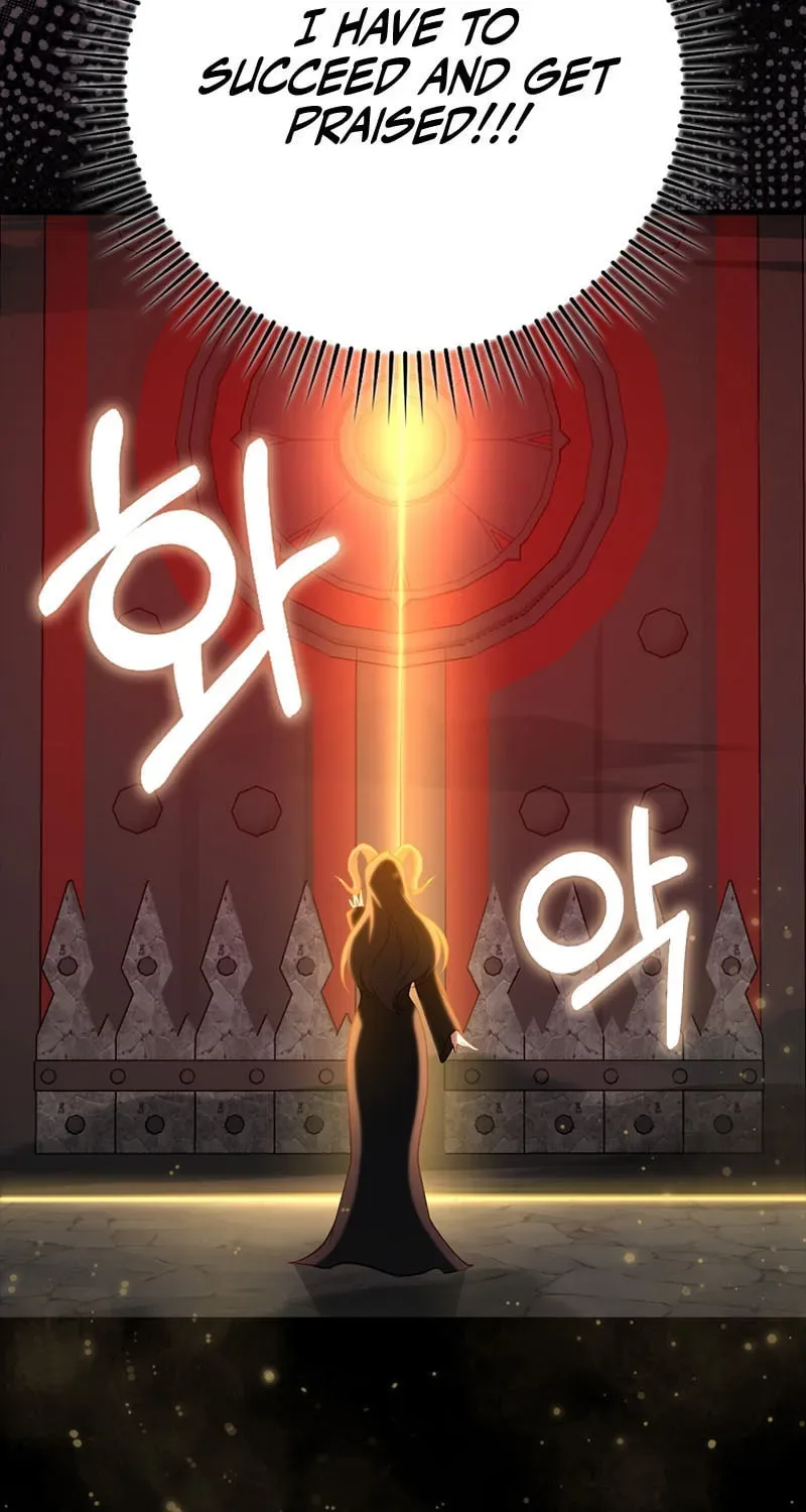The Maxed-out Player Chapter 60 page 25