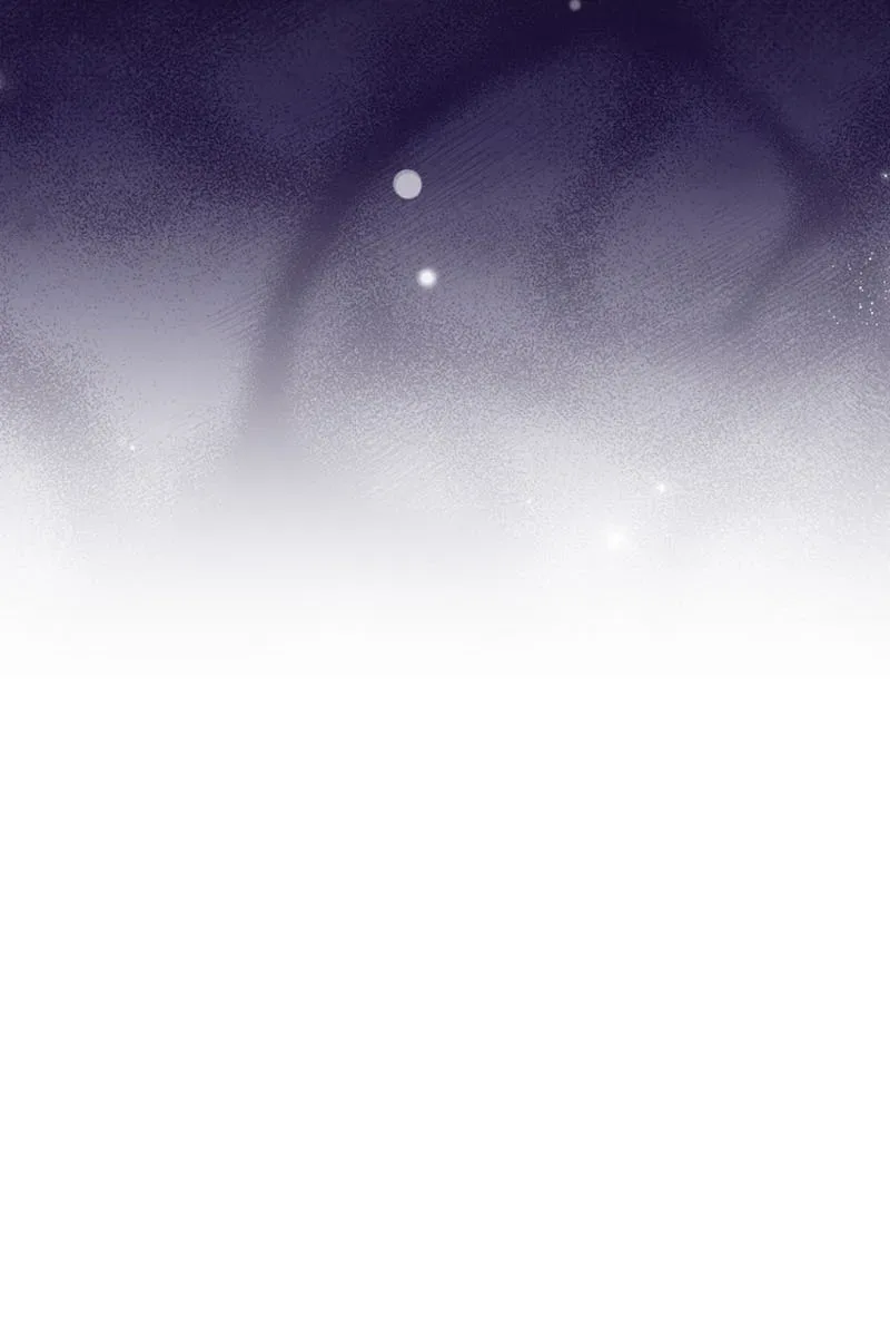 The Maxed-out Player Chapter 60 page 22