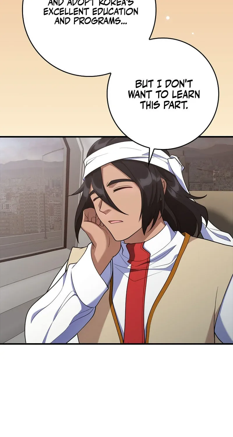 The Maxed-out Player Chapter 60 page 52