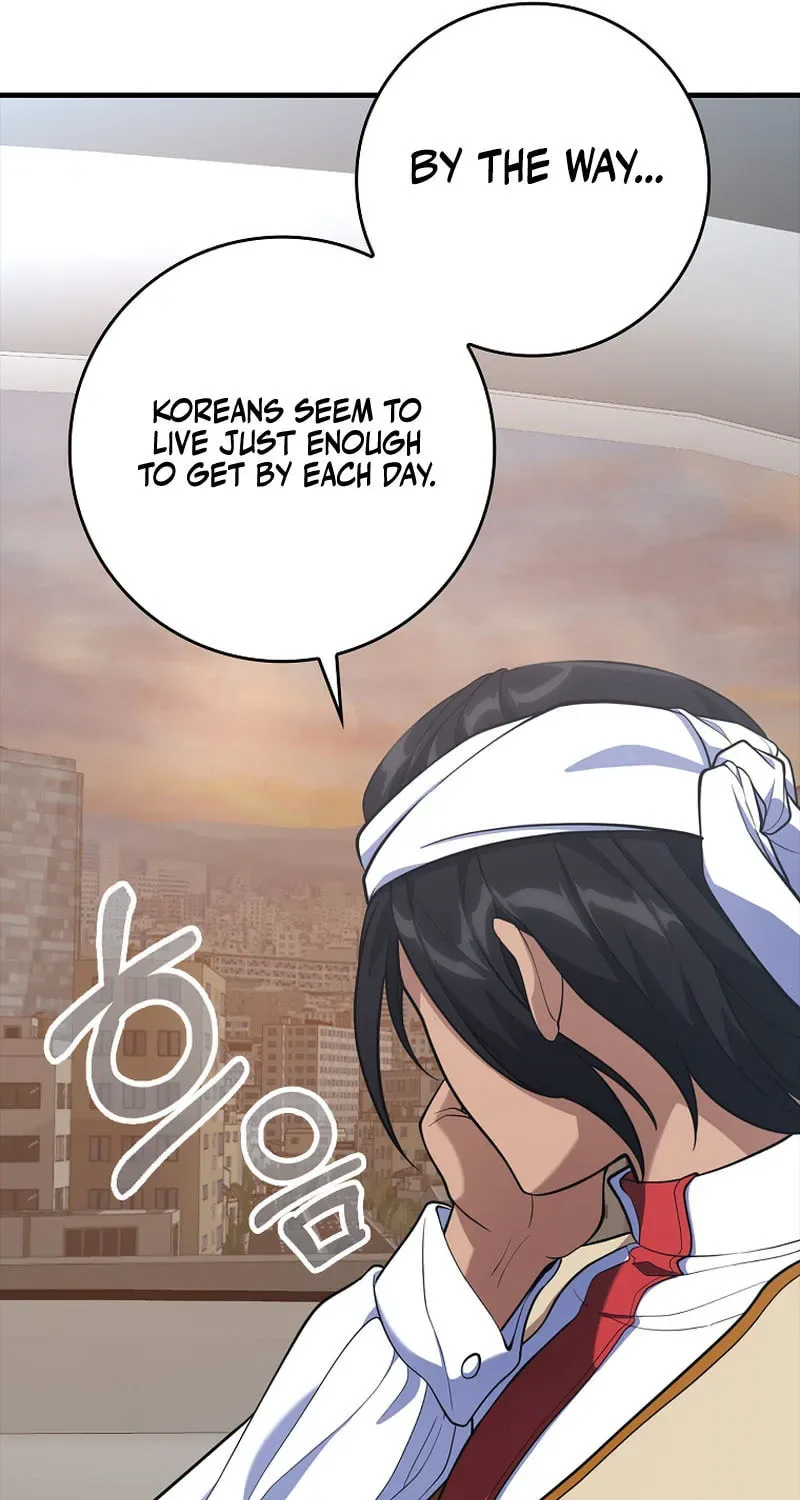 The Maxed-out Player Chapter 60 page 49