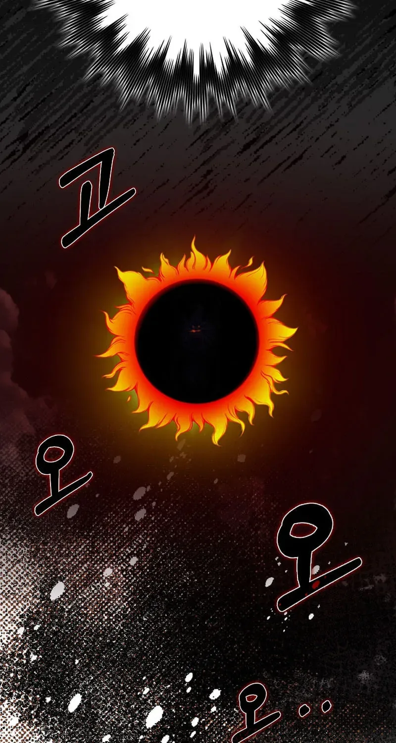 The Maxed-out Player Chapter 61 page 10