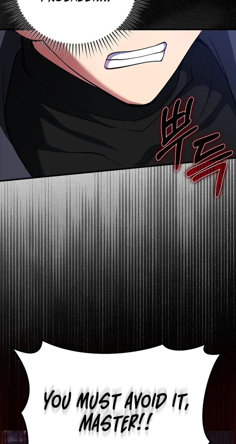 The Maxed-out Player Chapter 61 page 16
