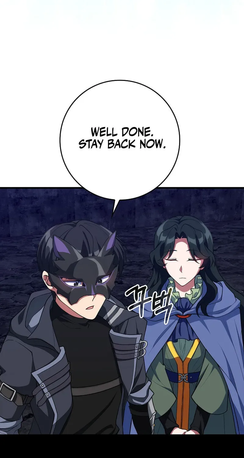The Maxed-out Player Chapter 61 page 49