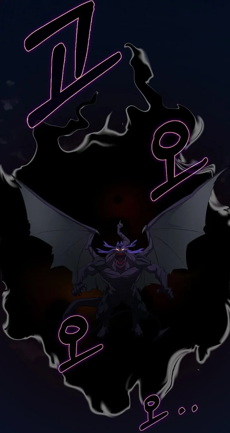 The Maxed-out Player Chapter 61 page 52