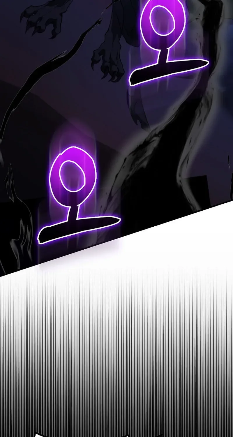 The Maxed-out Player Chapter 61 page 69