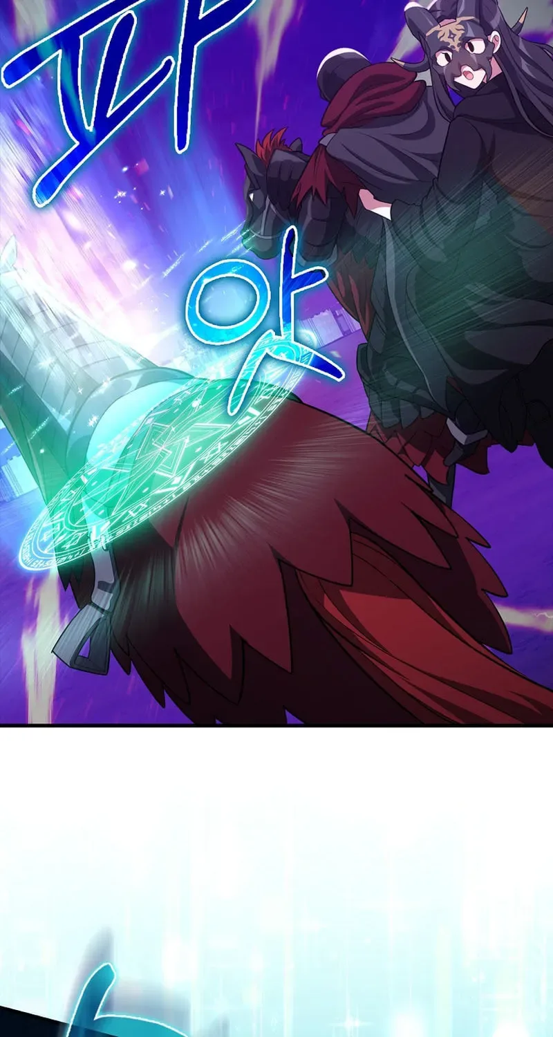 The Maxed-out Player Chapter 61 page 47