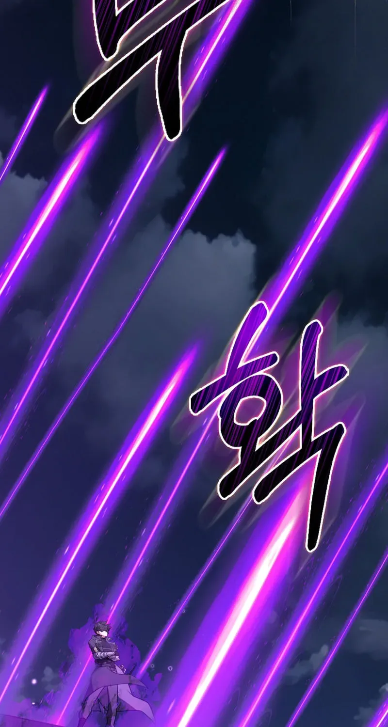 The Maxed-out Player Chapter 61 page 80