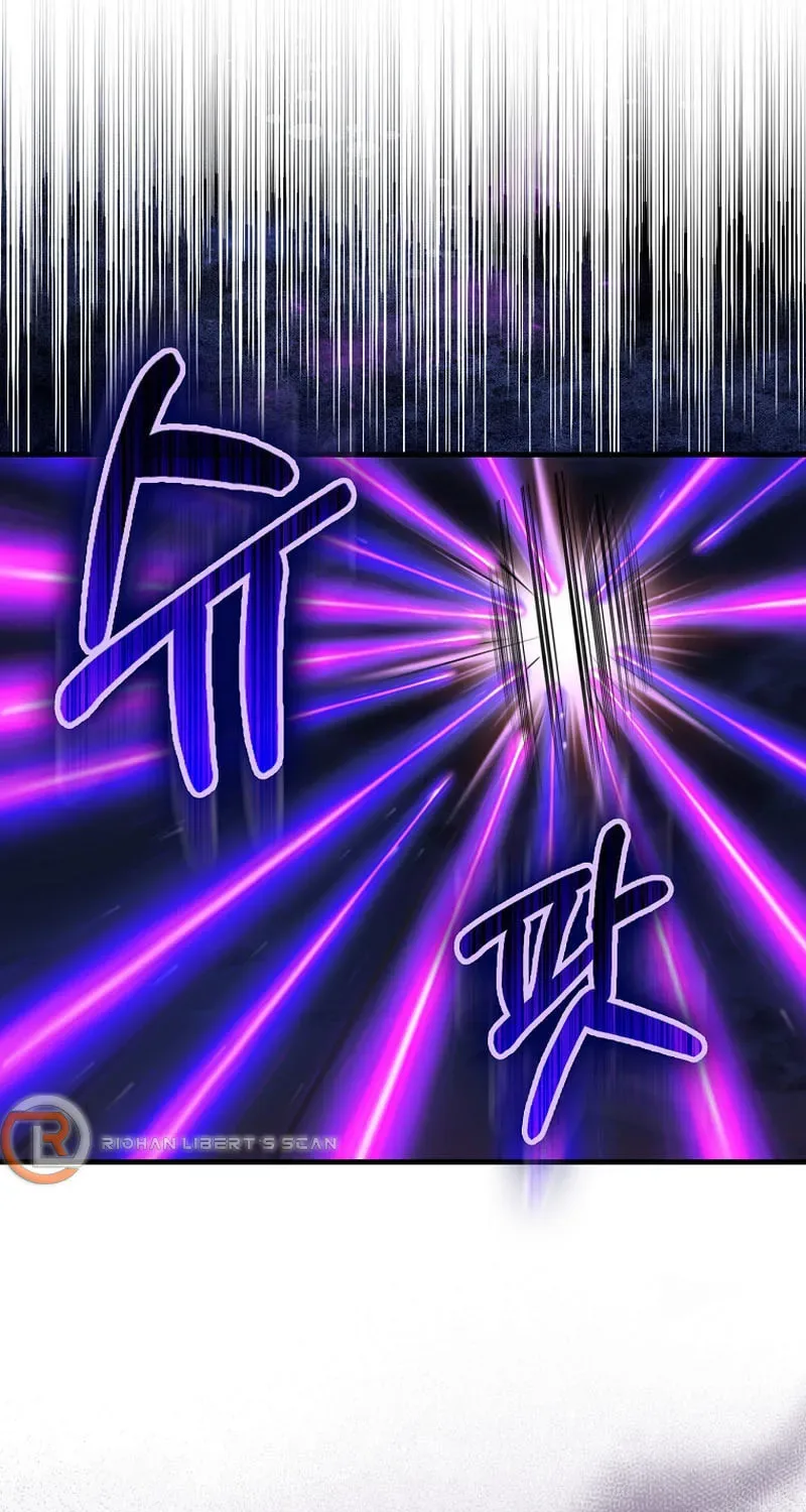 The Maxed-out Player Chapter 61 page 82
