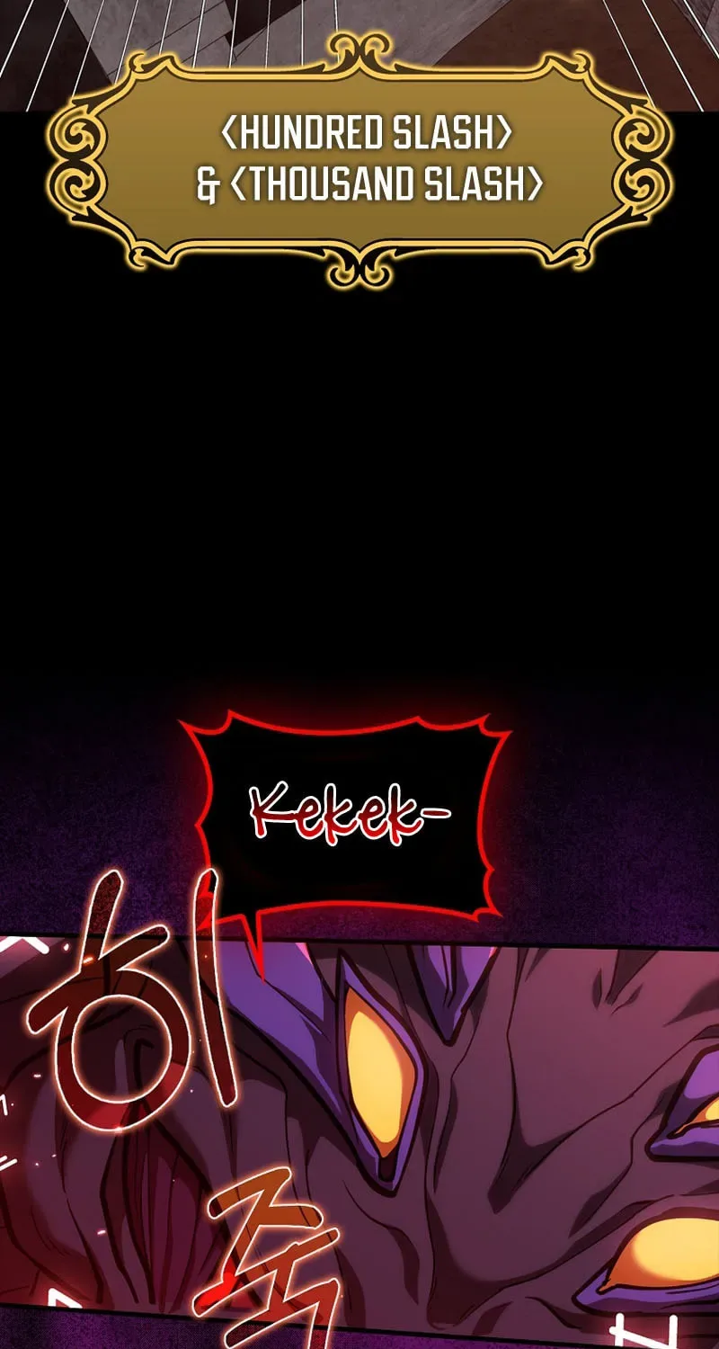 The Maxed-out Player Chapter 61 page 98