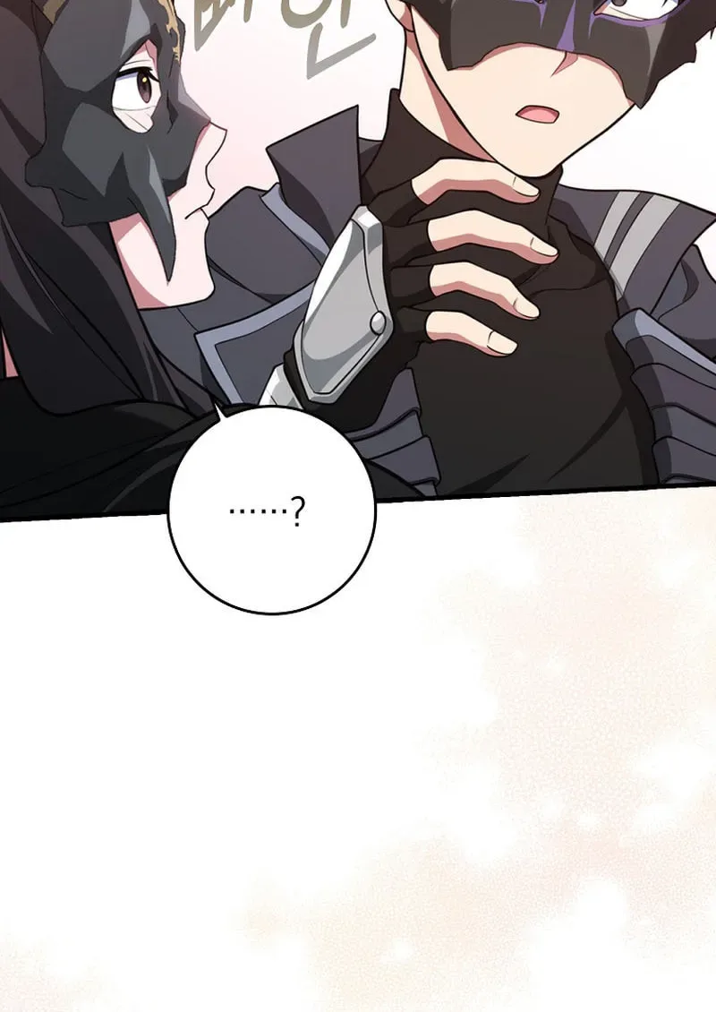 The Maxed-out Player Chapter 62 page 43