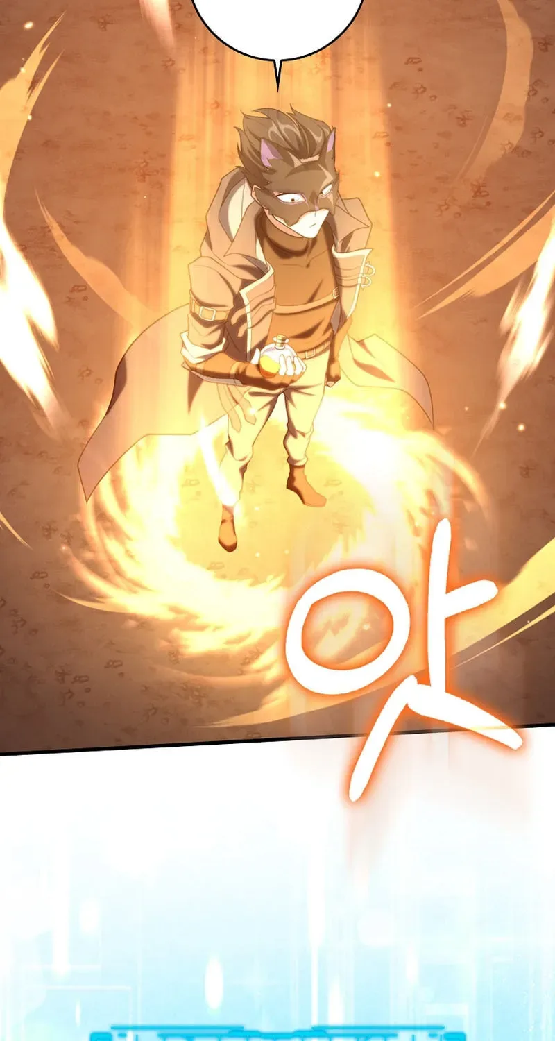 The Maxed-out Player Chapter 62 page 55
