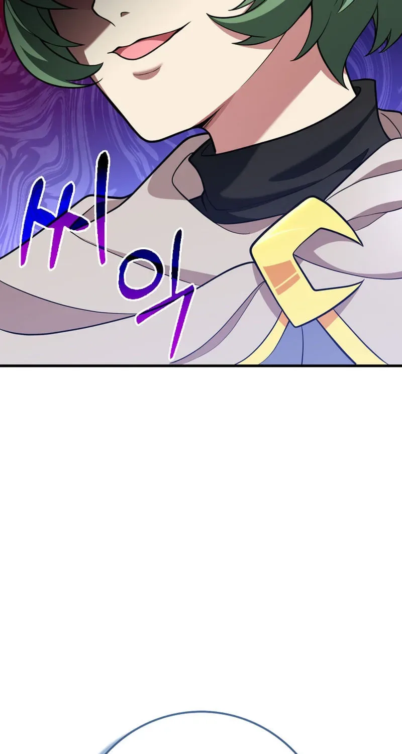 The Maxed-out Player Chapter 62 page 76