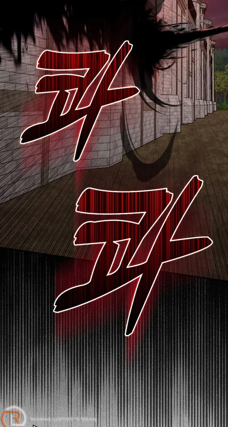 The Maxed-out Player Chapter 62 page 87