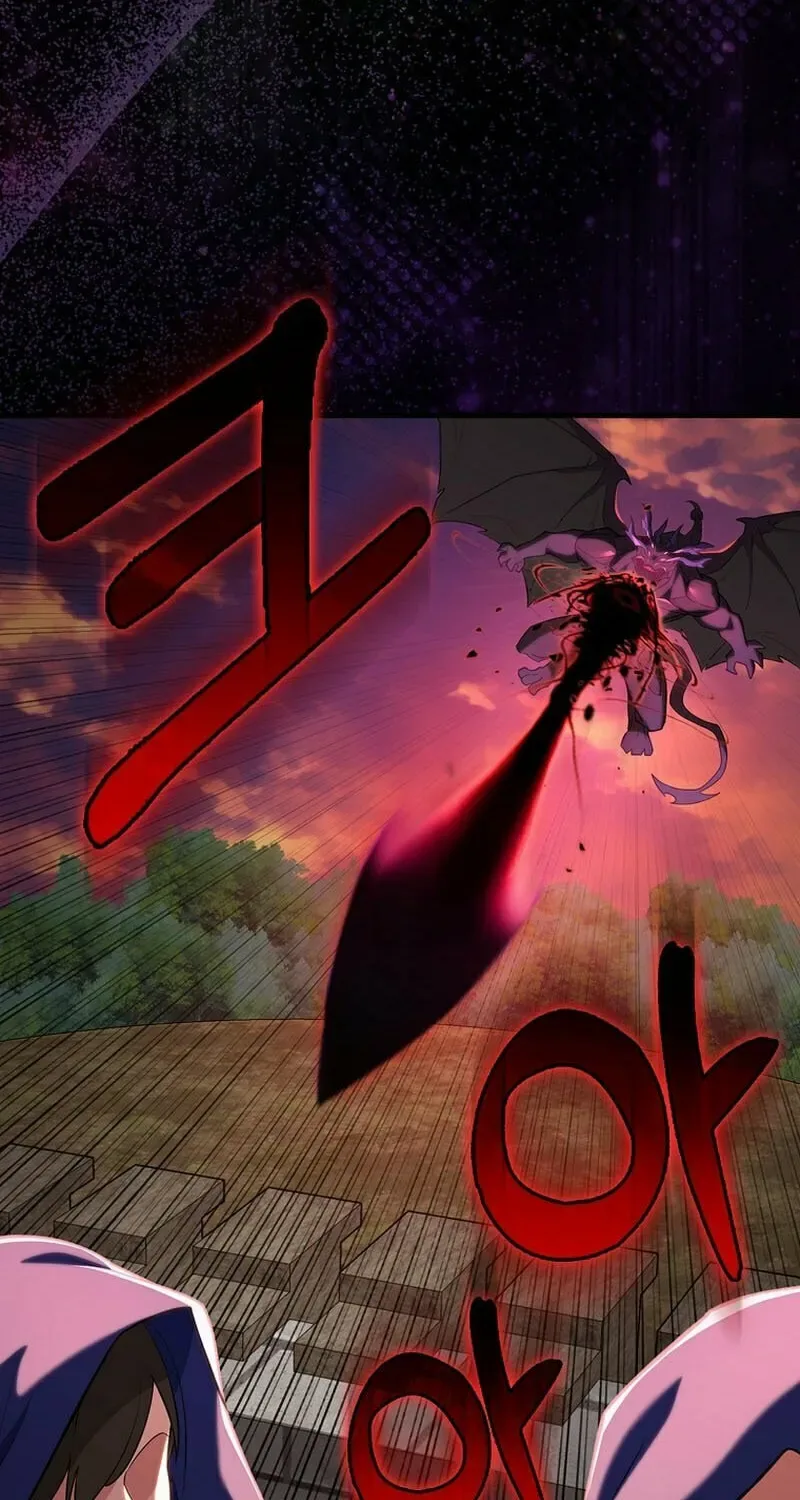 The Maxed-out Player Chapter 62 page 95