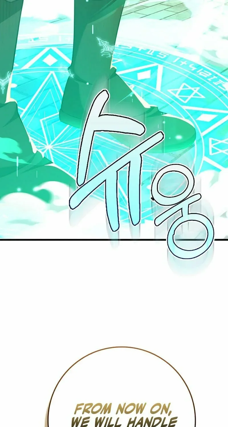 The Maxed-out Player Chapter 62 page 98