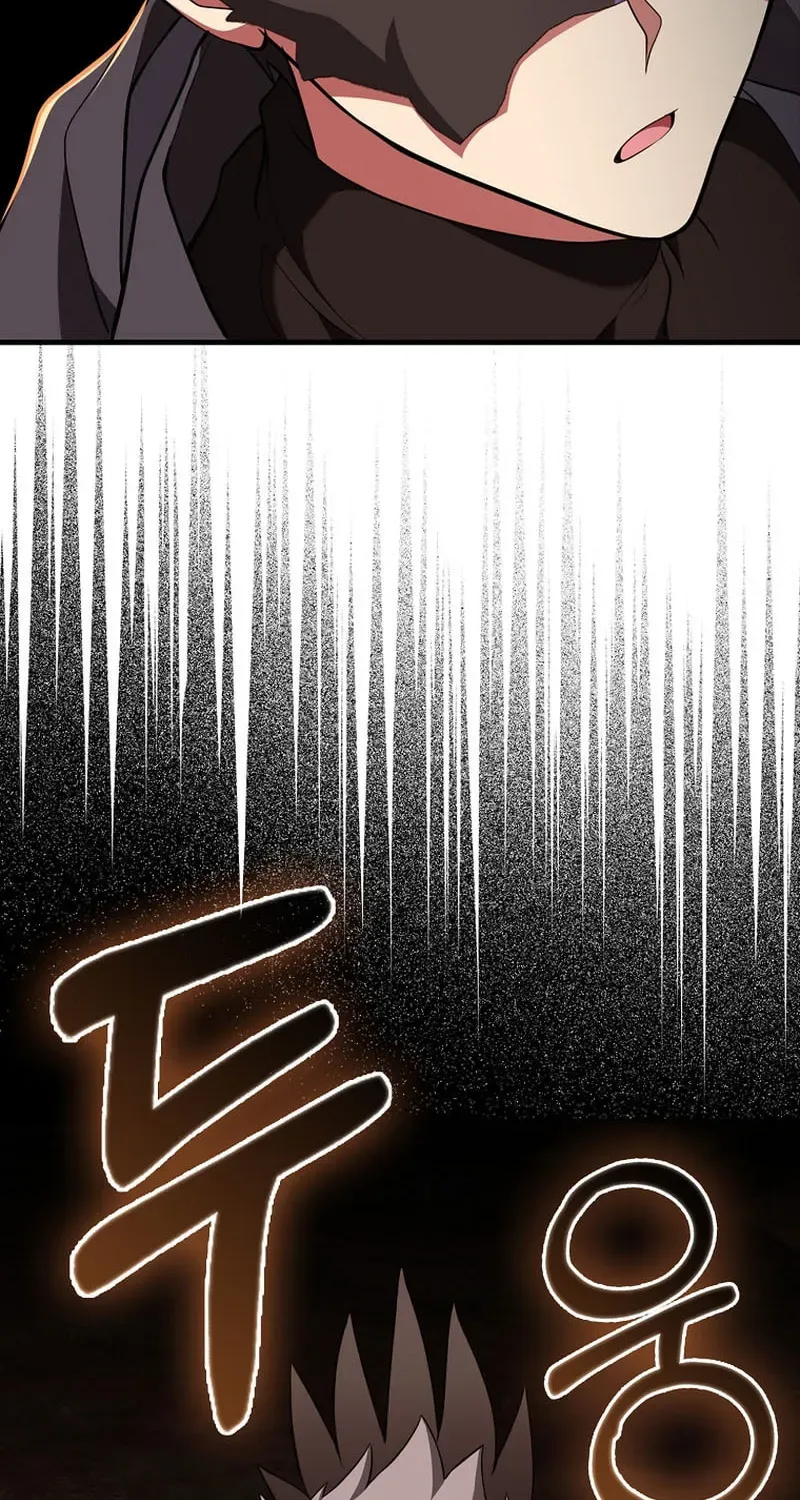 The Maxed-out Player Chapter 63 page 45