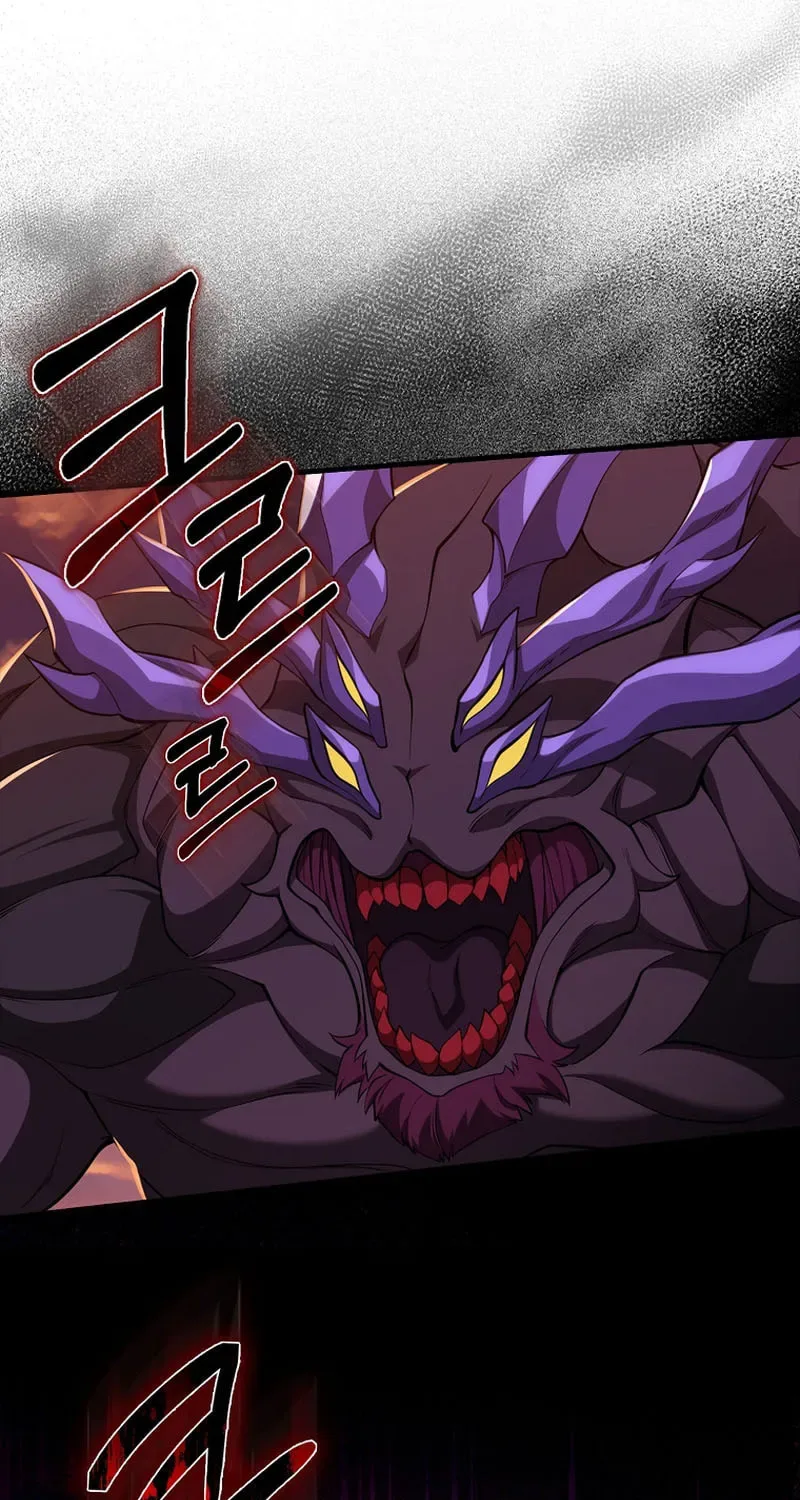 The Maxed-out Player Chapter 63 page 48