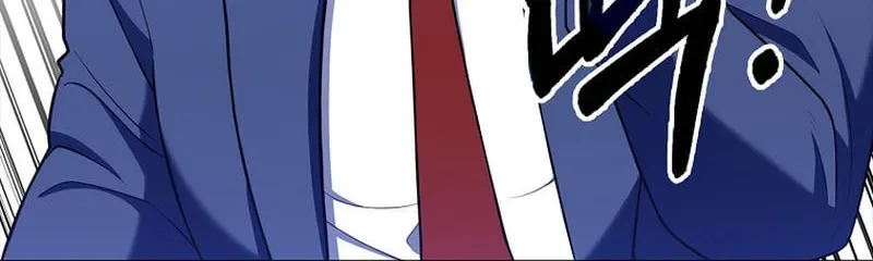 The Maxed-out Player Chapter 63 page 33