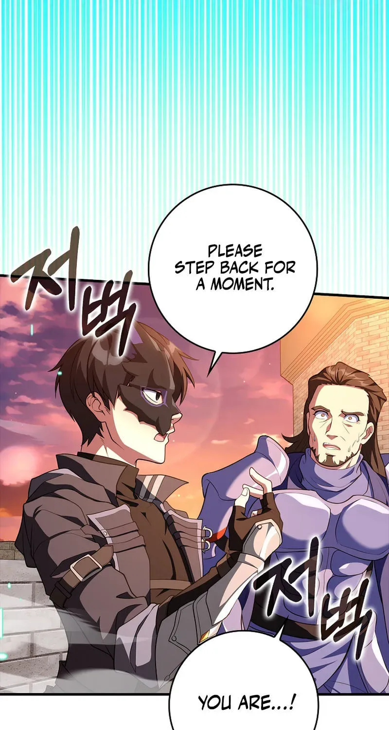 The Maxed-out Player Chapter 63 page 63