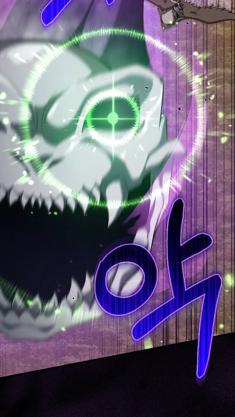 The Maxed-out Player Chapter 63 page 69