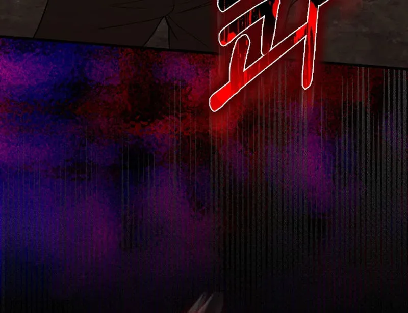 The Maxed-out Player Chapter 63 page 50