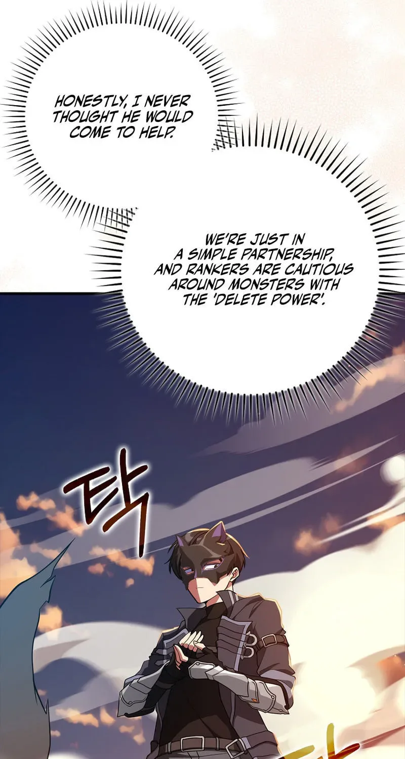 The Maxed-out Player Chapter 63 page 83