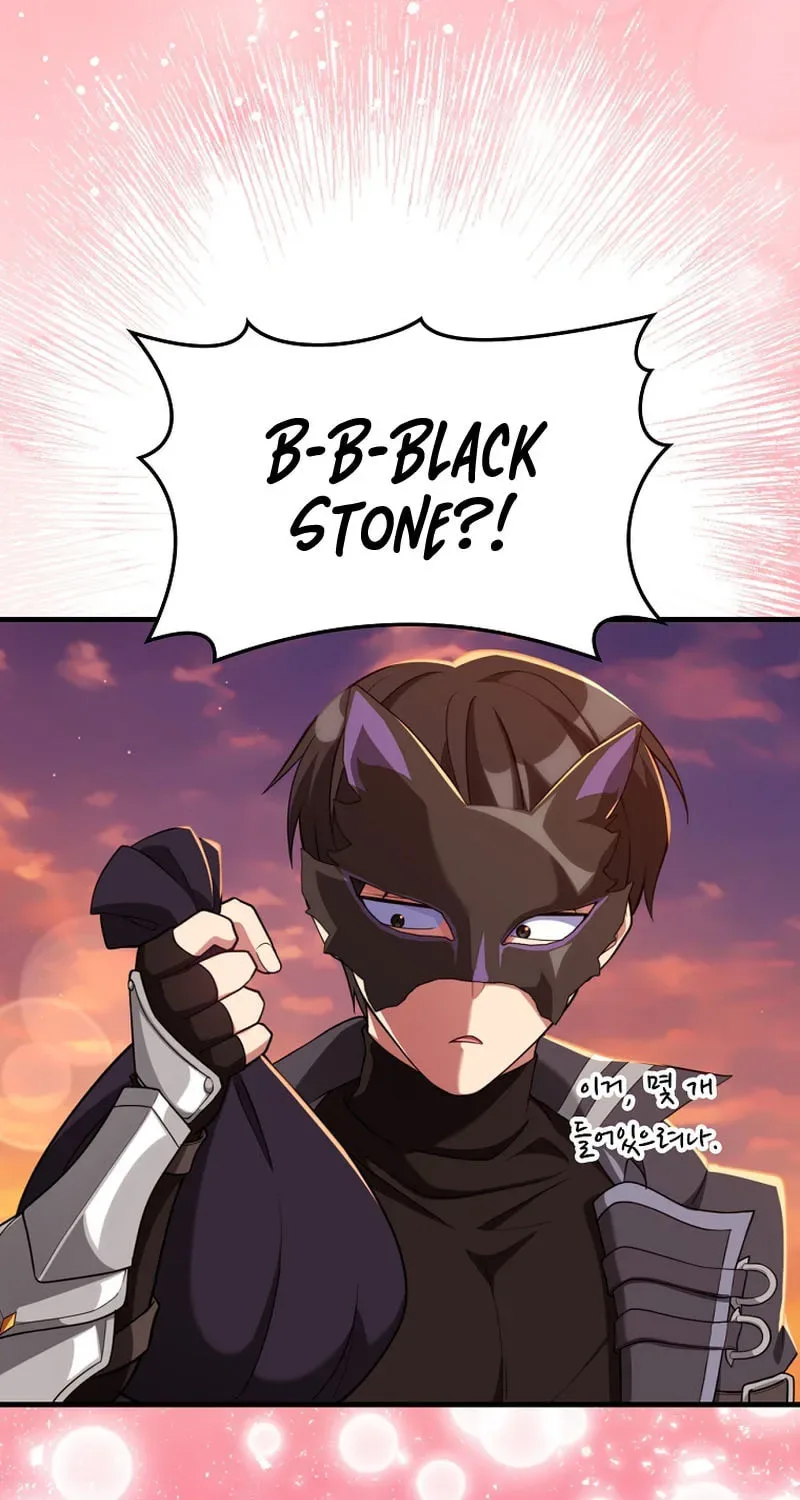 The Maxed-out Player Chapter 63 page 95