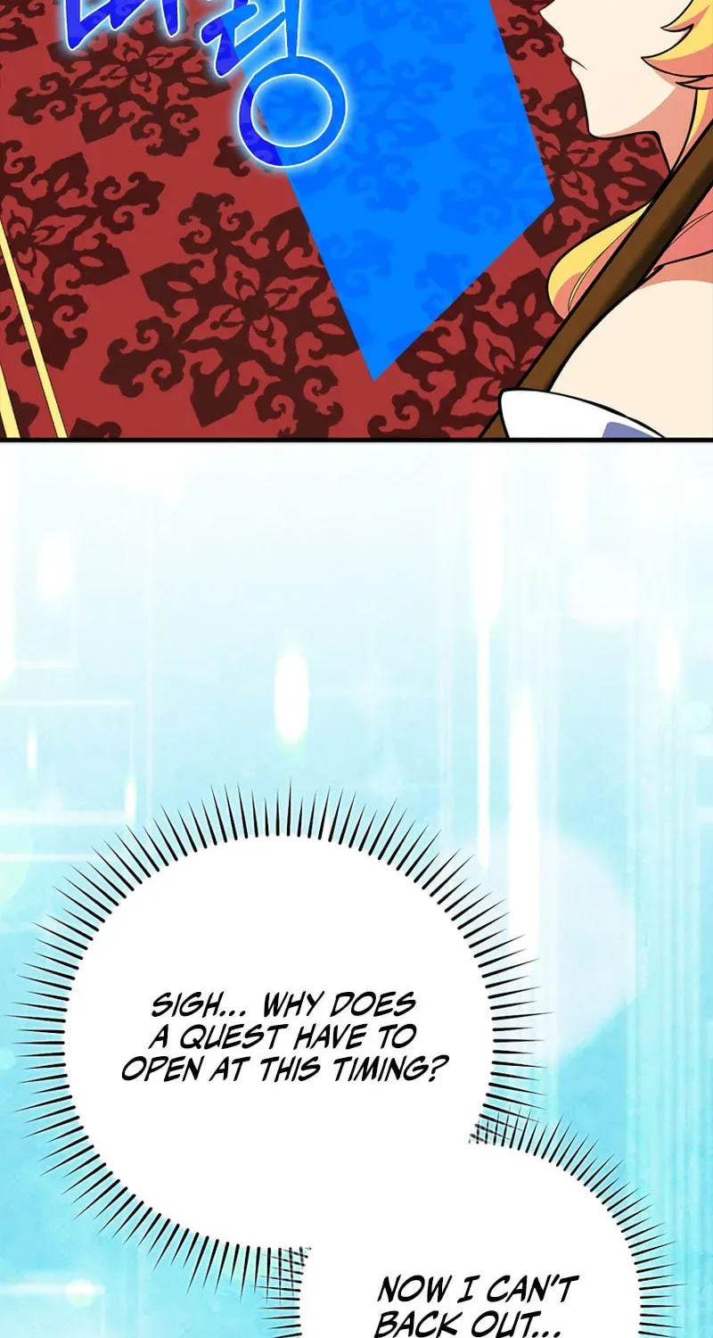 The Maxed-out Player Chapter 64 page 47
