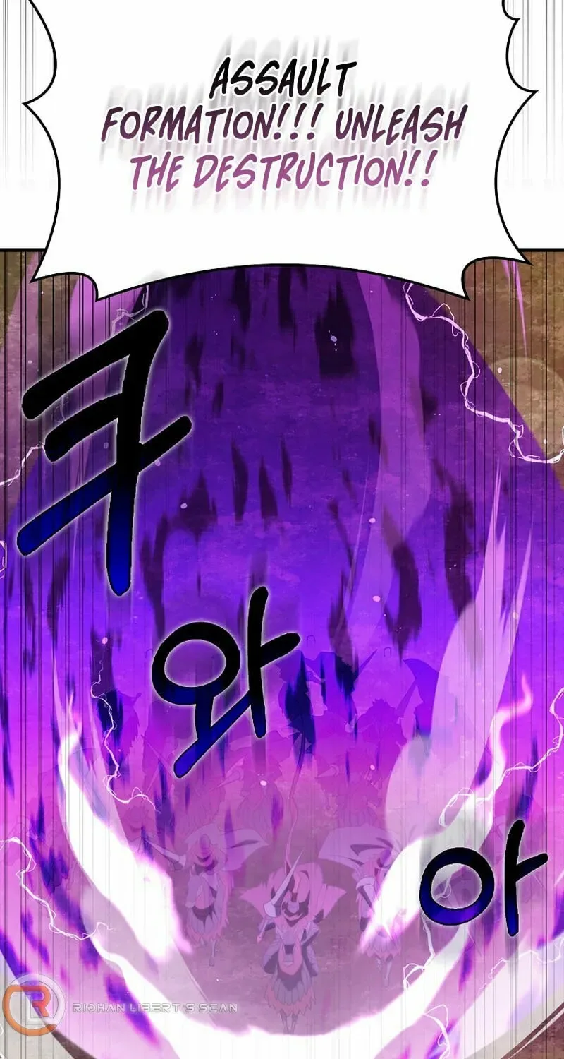 The Maxed-out Player Chapter 64 page 87