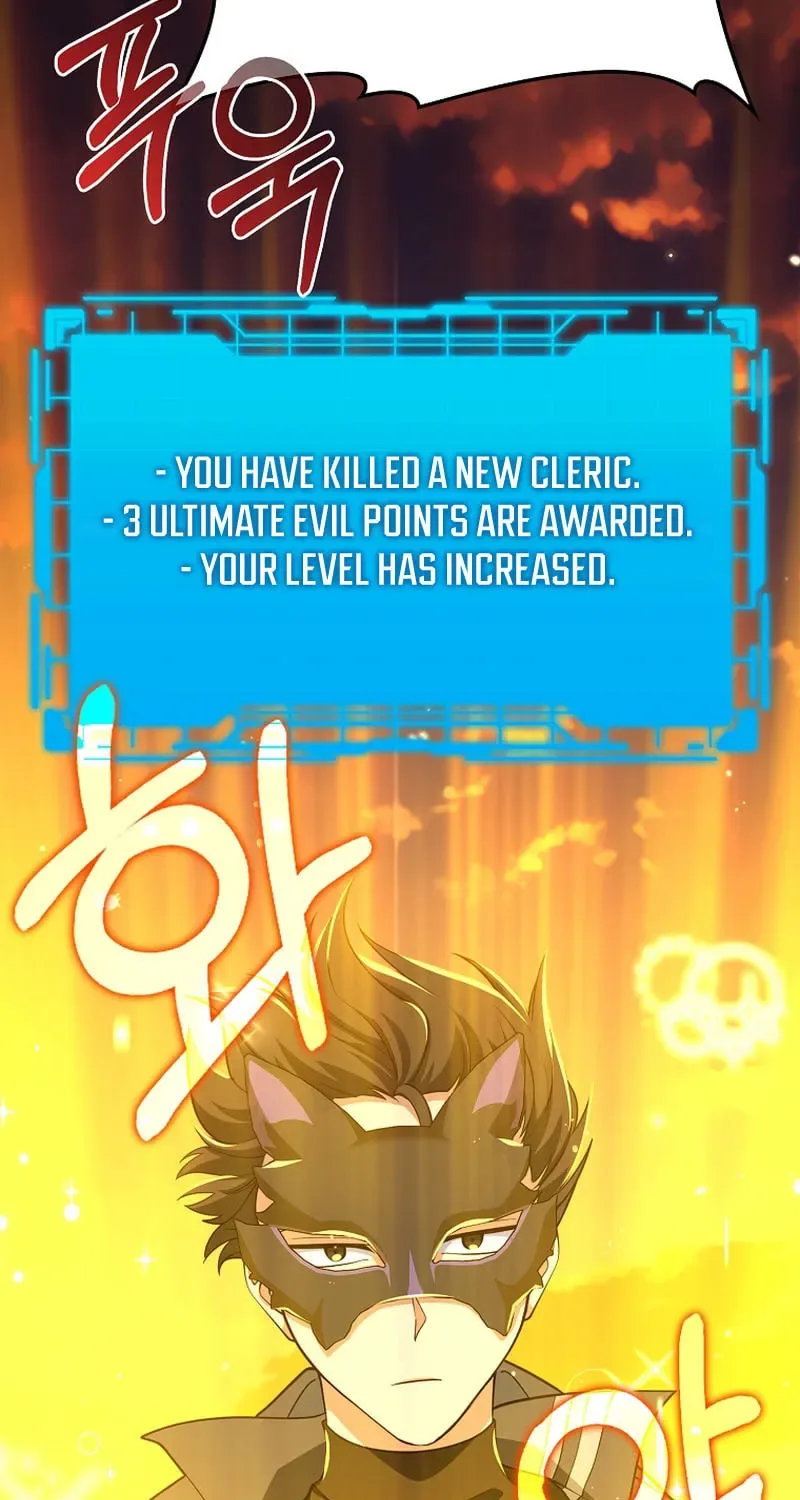 The Maxed-out Player Chapter 64 page 97