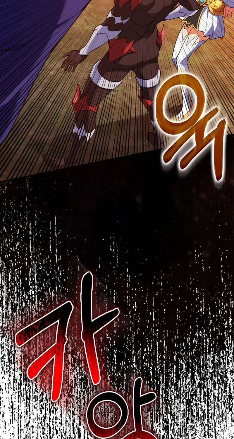 The Maxed-out Player Chapter 65 page 12
