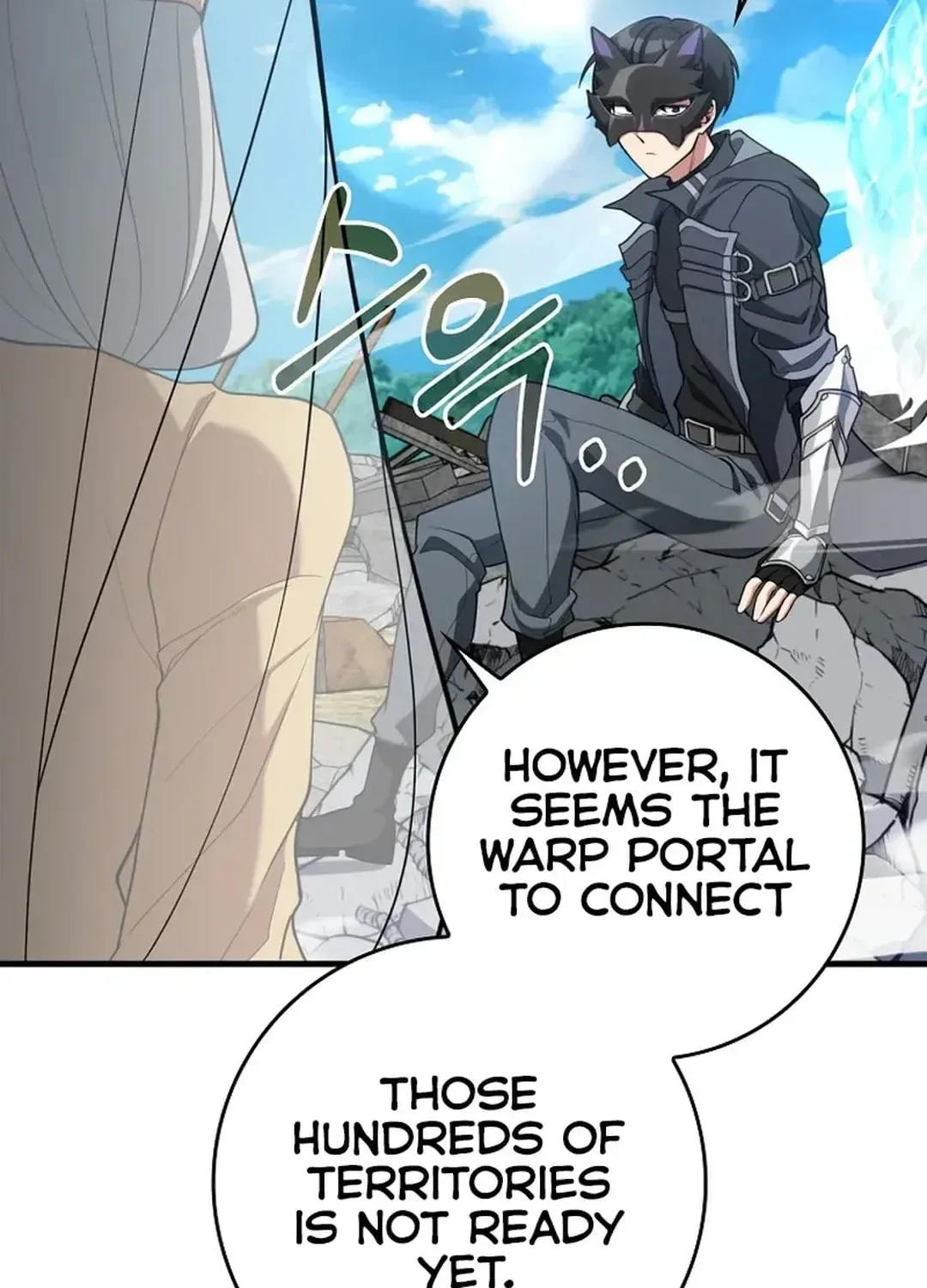 The Maxed-out Player Chapter 66 page 9