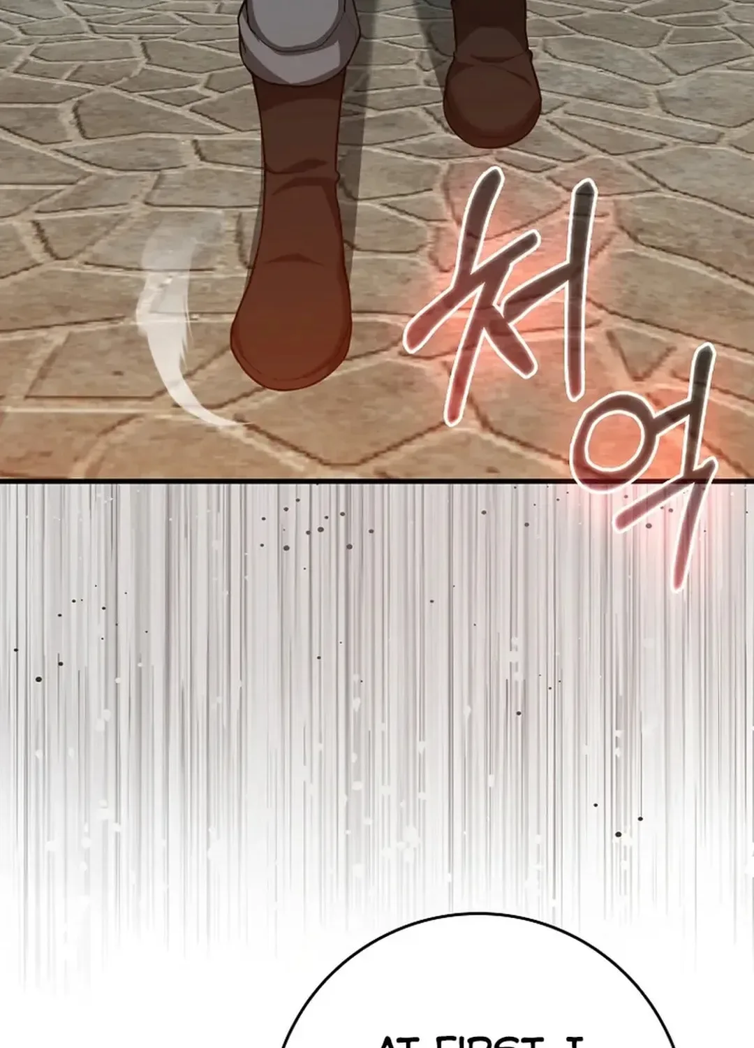 The Maxed-out Player Chapter 66 page 23