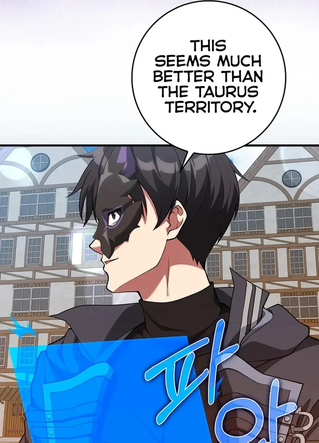 The Maxed-out Player Chapter 66 page 51