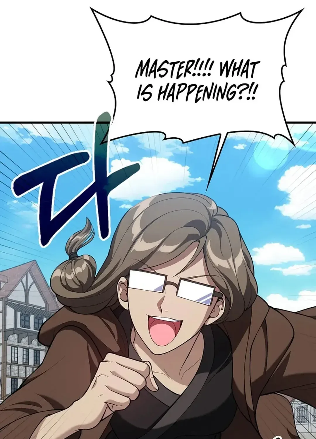 The Maxed-out Player Chapter 66 page 54