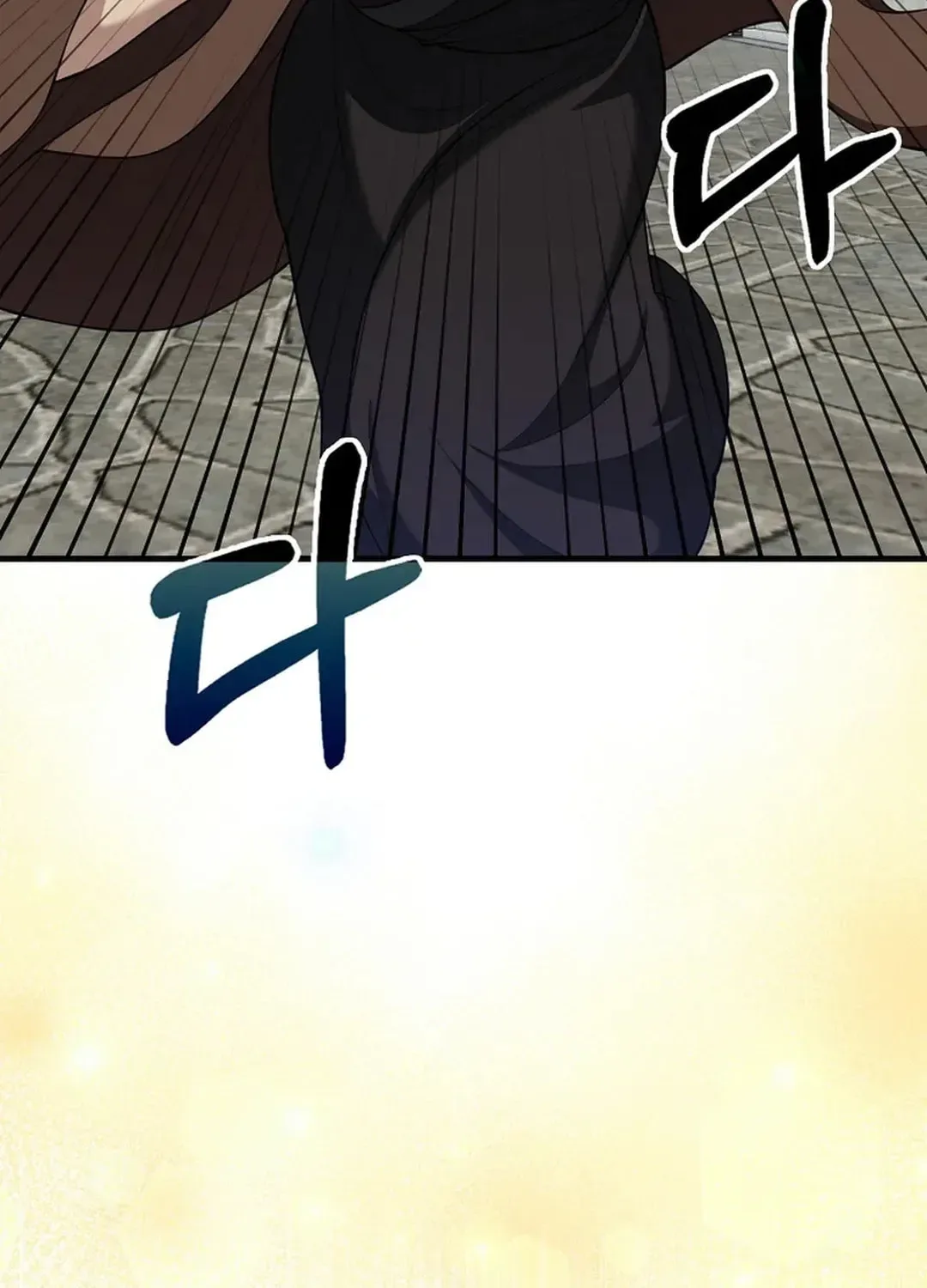 The Maxed-out Player Chapter 66 page 55