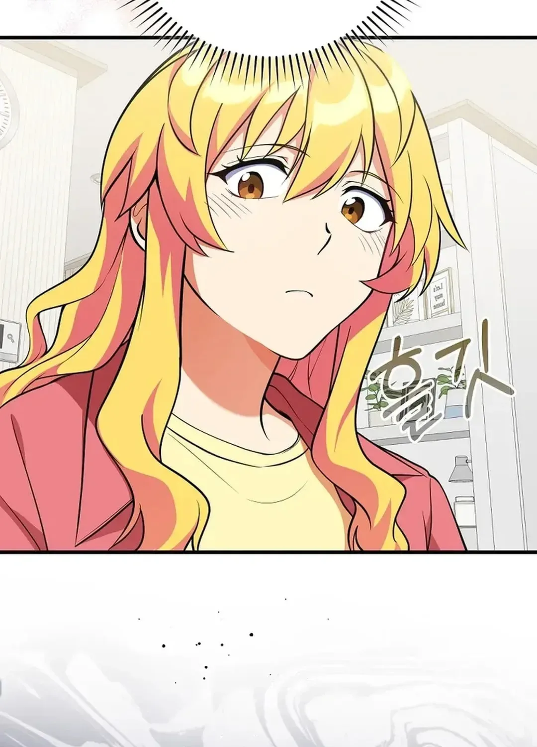 The Maxed-out Player Chapter 66 page 100