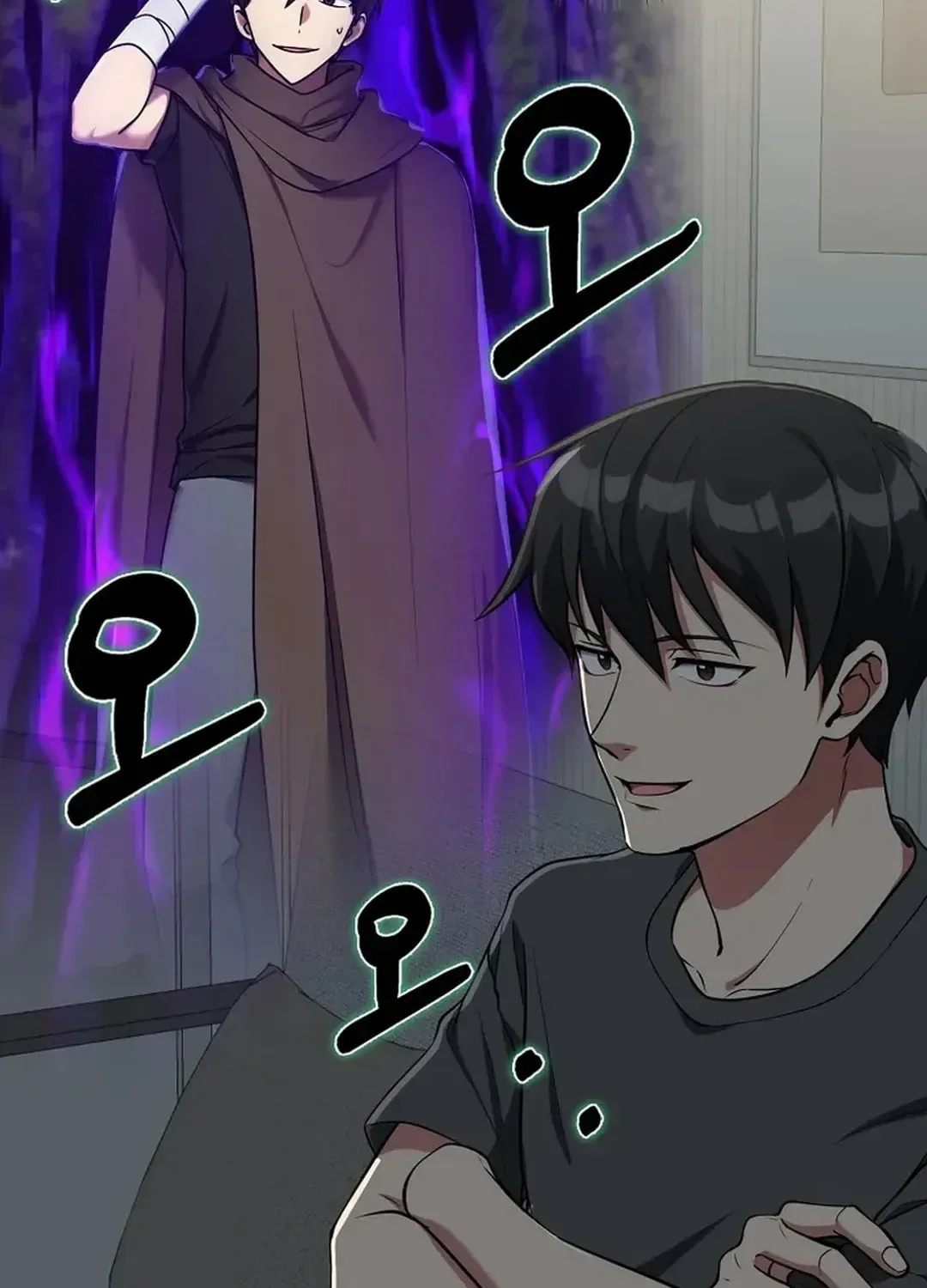 The Maxed-out Player Chapter 66 page 102