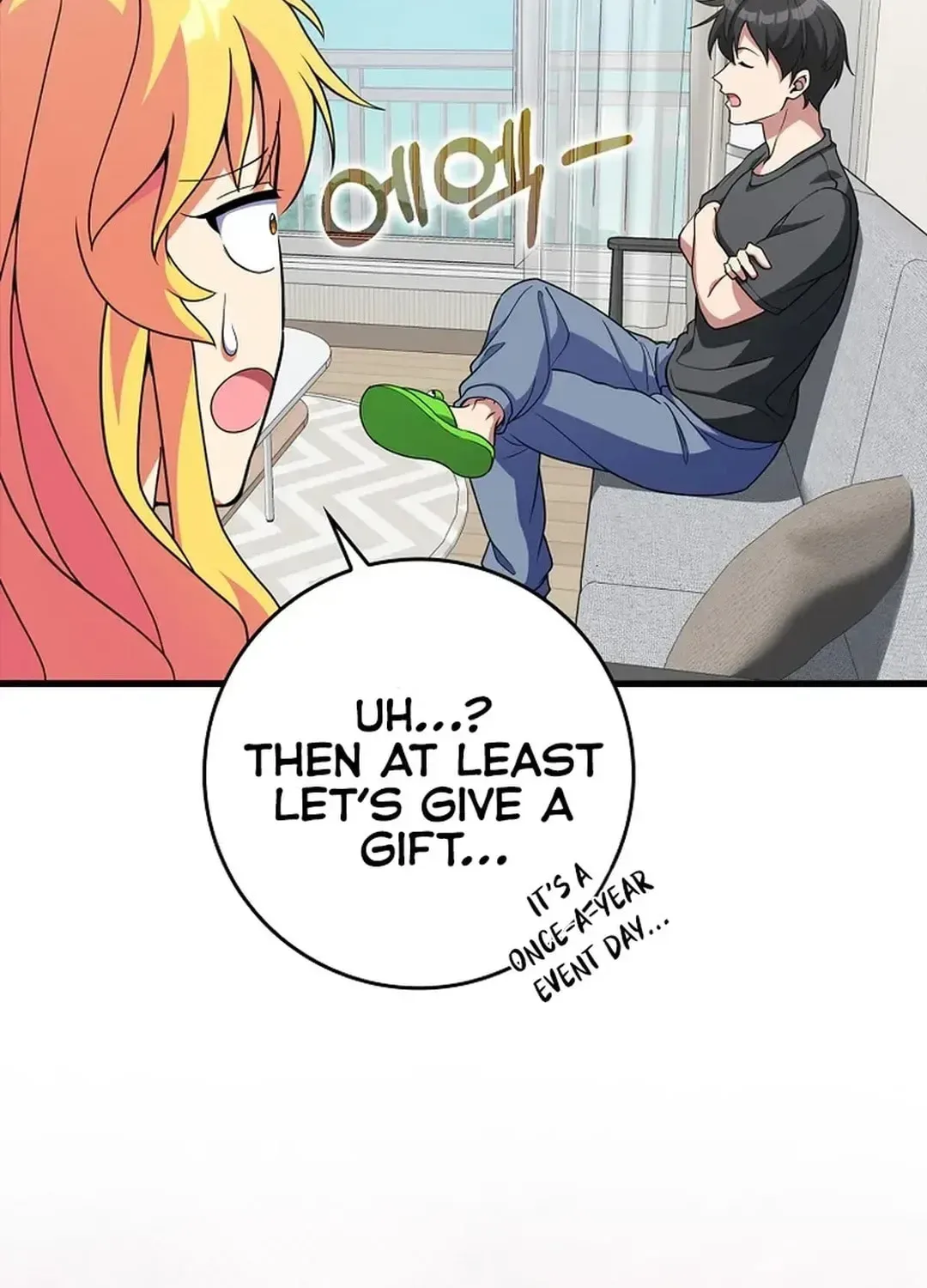 The Maxed-out Player Chapter 66 page 109