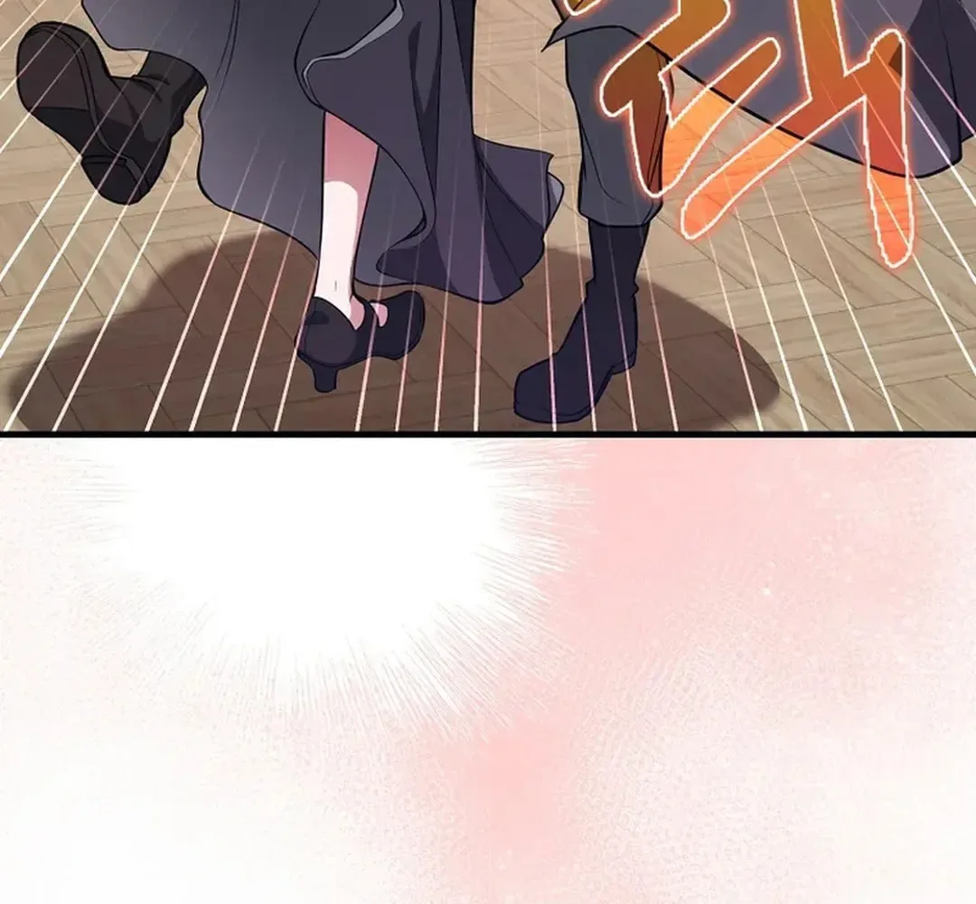 The Maxed-out Player Chapter 66 page 118