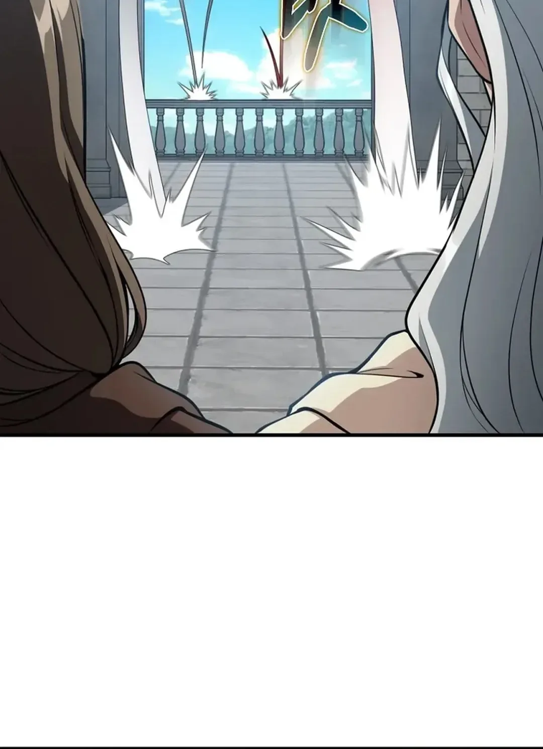 The Maxed-out Player Chapter 67 page 14