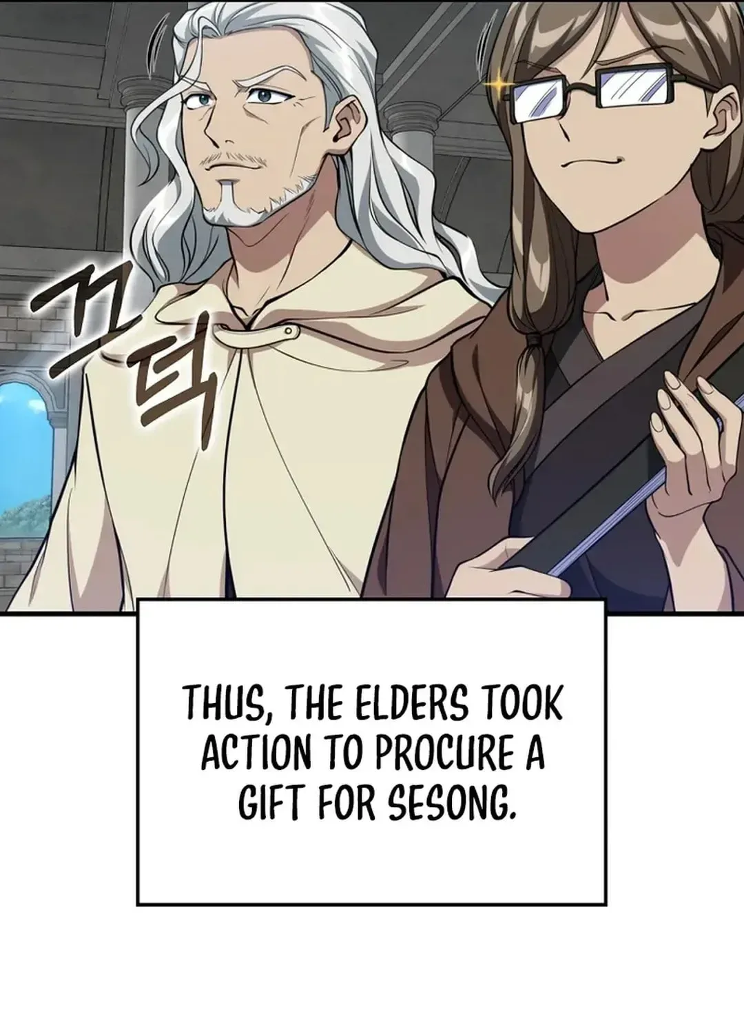 The Maxed-out Player Chapter 67 page 15